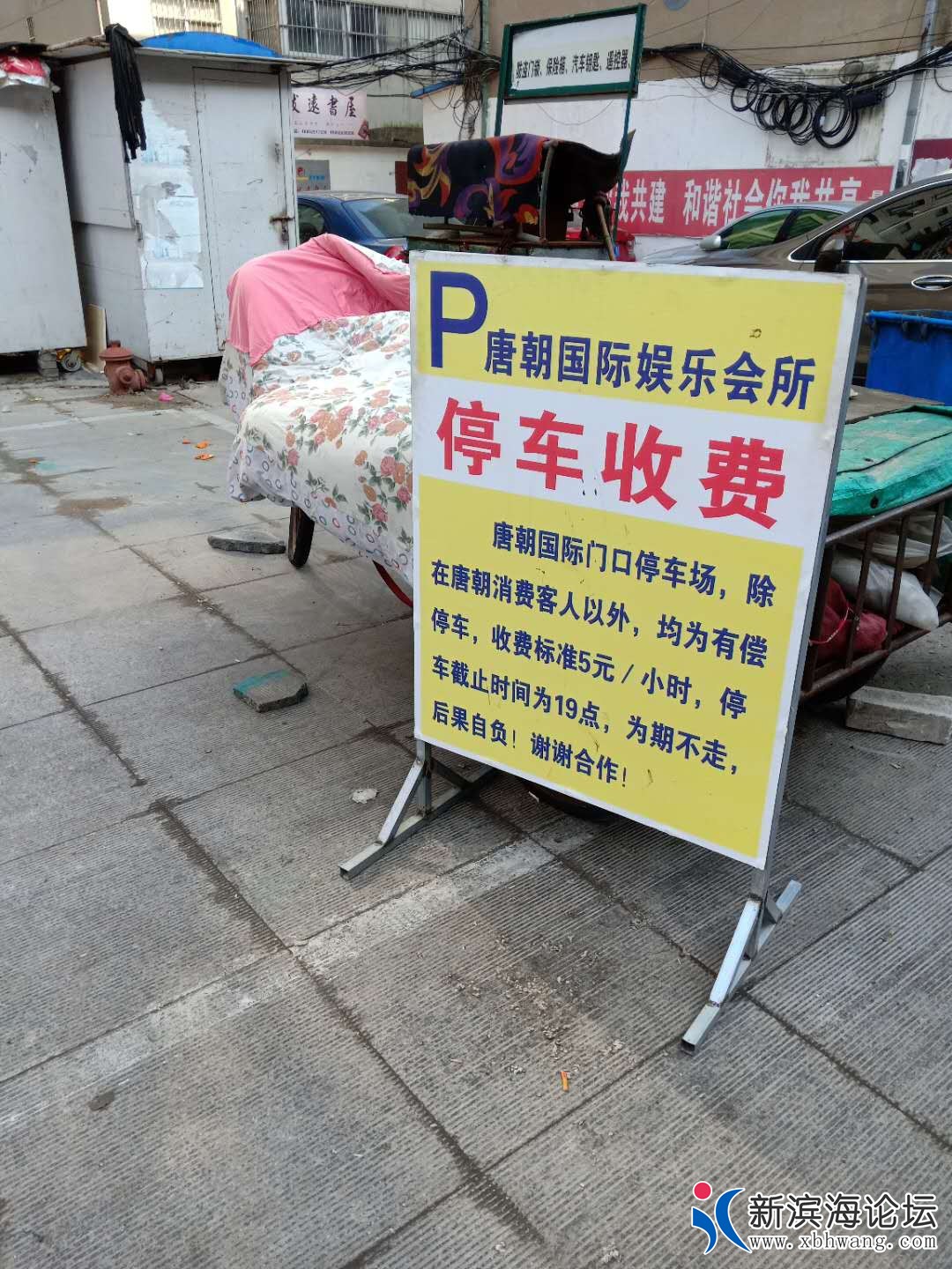 微信图片_20190108142033.jpg