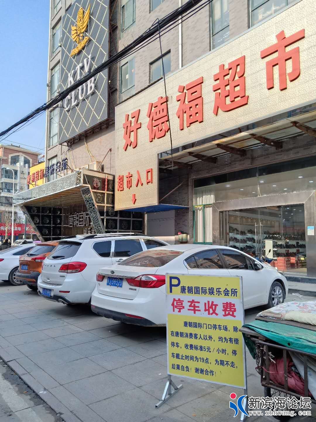 微信图片_20190108142027.jpg