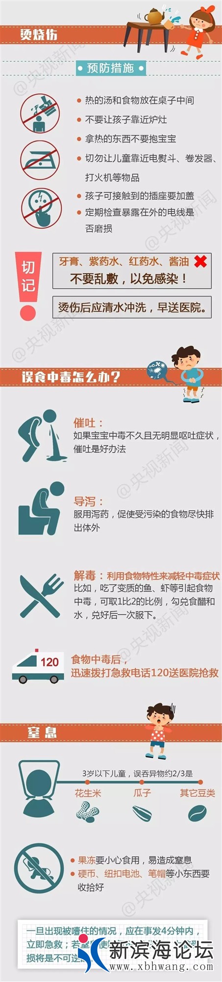 142903ew53taw27rcs5g27.jpg