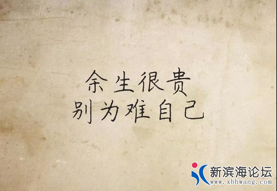 微信图片_20190109093142.jpg
