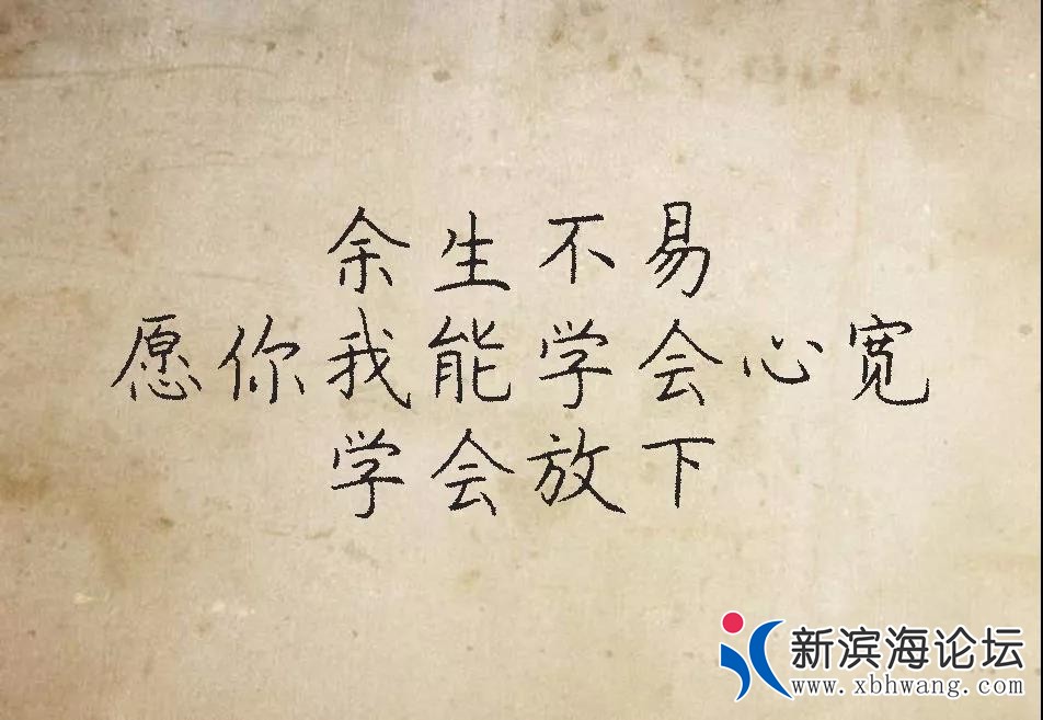 微信图片_20190109093150.jpg