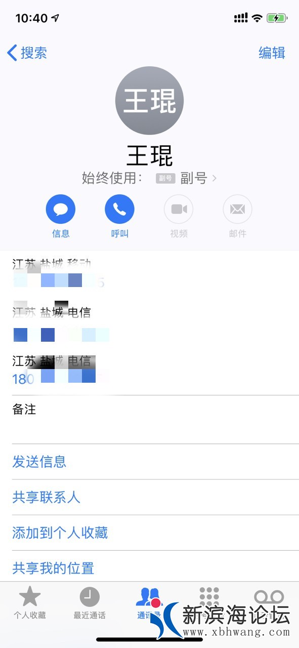 225841hfn5i53wx56sg5g0.jpg