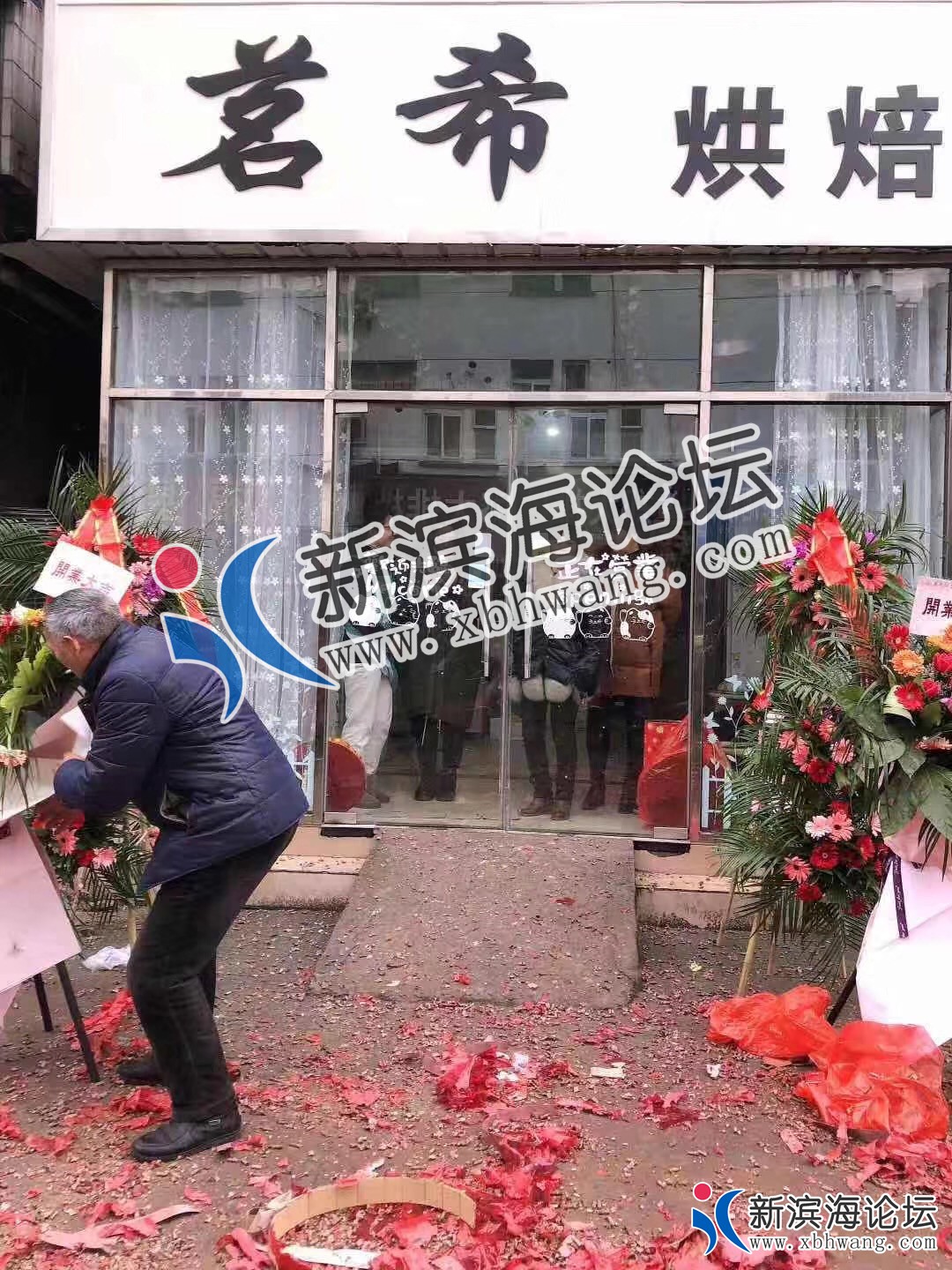 微信图片_20190110104208.jpg