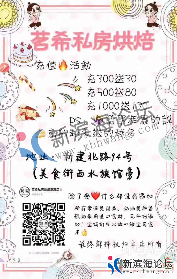 微信图片_20190110104210.jpg