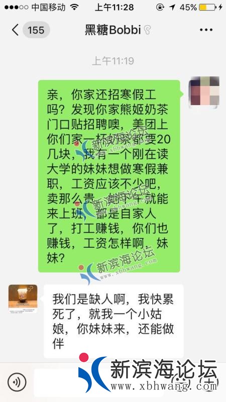 微信图片_20190110141434.jpg
