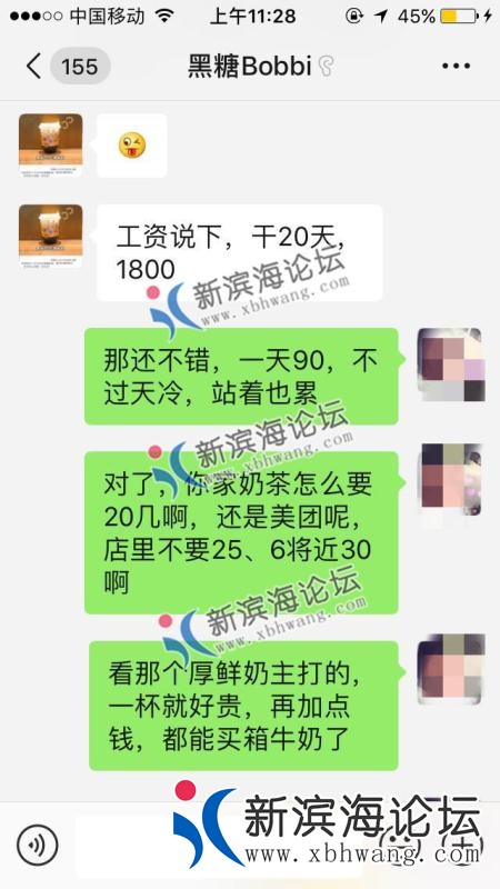 微信图片_20190110141435.jpg