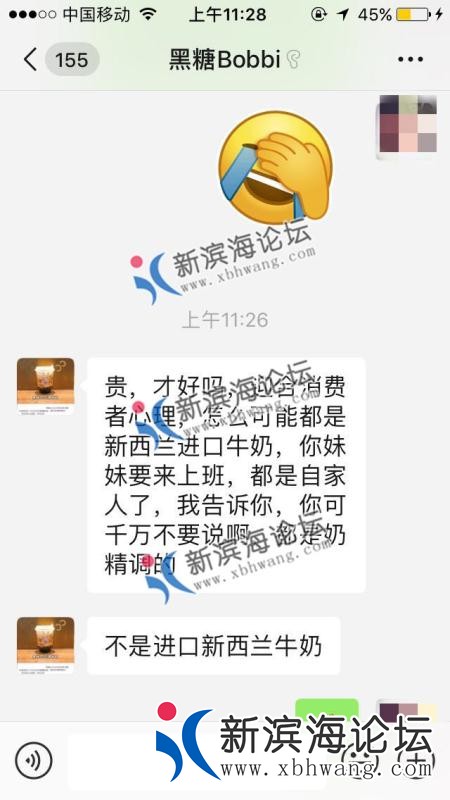微信图片_20190110141438.jpg