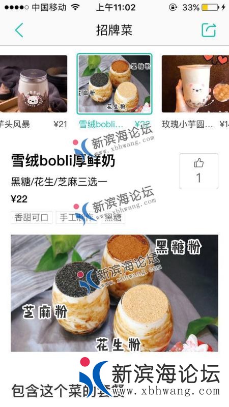 微信图片_20190110141439.jpg