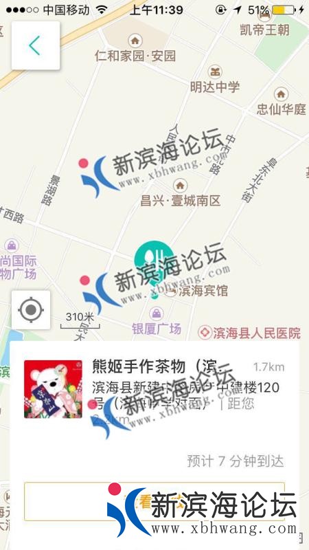微信图片_20190110141440.jpg