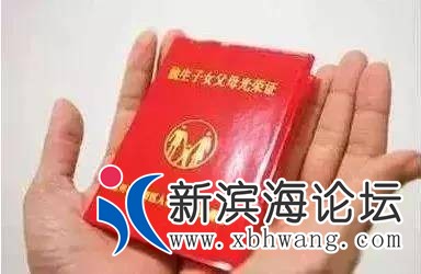 152827y8jy7jg1hh8h2a72.jpg.thumb.jpg