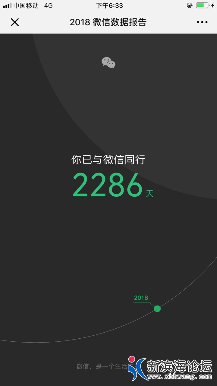 20190110625111547118810149077.jpg