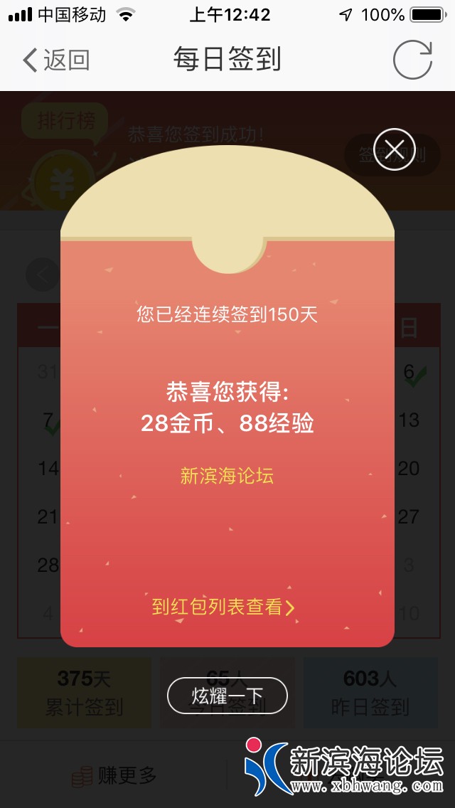 20190111475571547138693203383.jpg