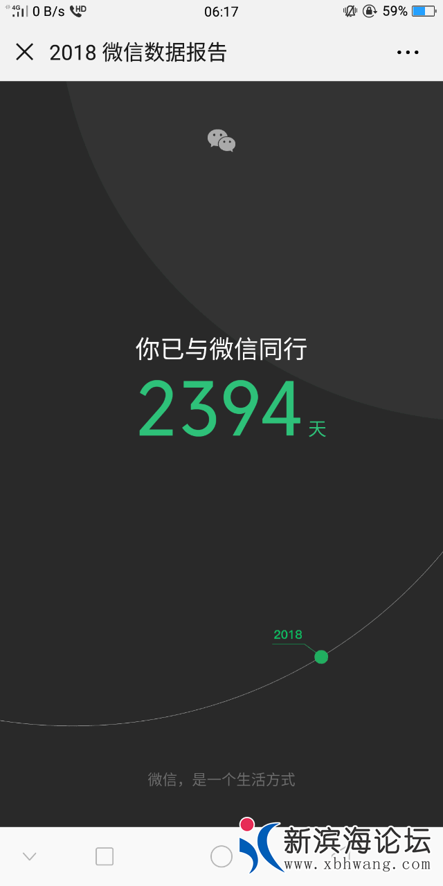 20190111_42484_1547158781914.png