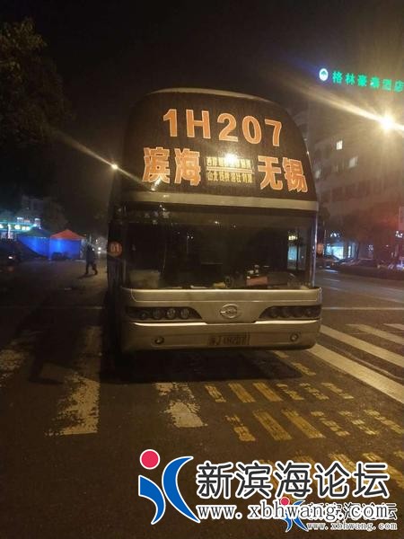 微信图片_20190113092012.jpg