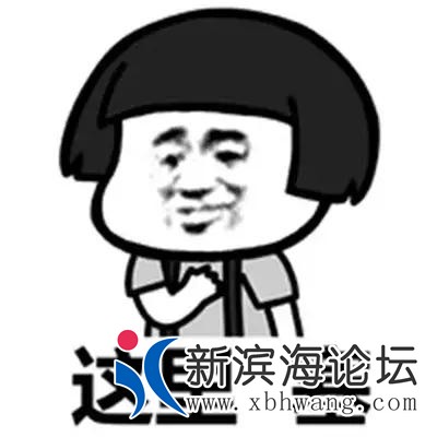 u=261540961,701808385&amp;fm=11&amp;gp=0.jpg