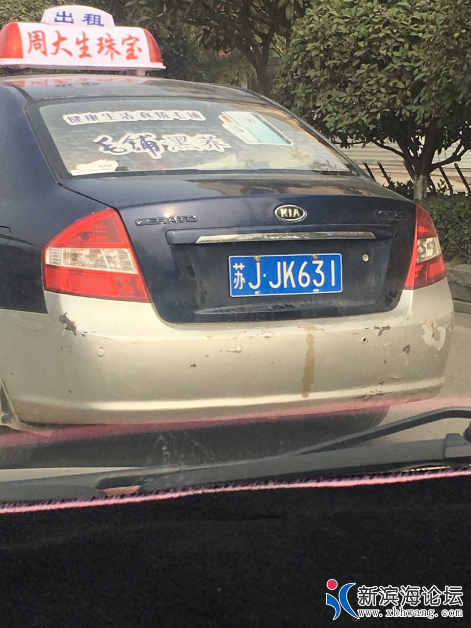 20190114633461547443519144848.jpg