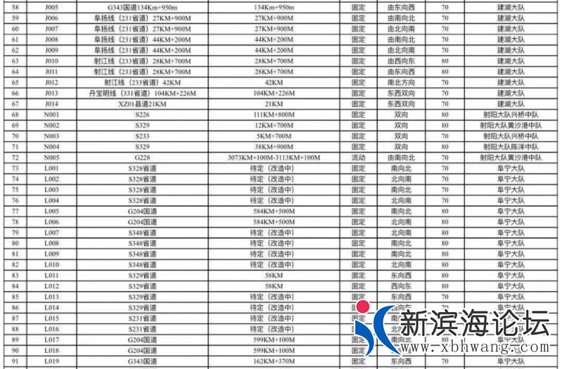 084822mhg80t2084ntn879.png.thumb.jpg