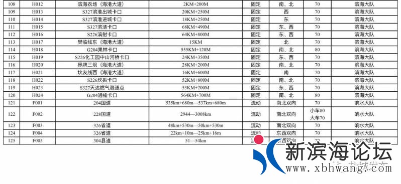081331s2t797nmtu3ggbjh.jpg.thumb.jpg