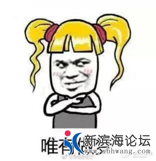 u=321263846,1525749848&amp;fm=26&amp;gp=0.jpg