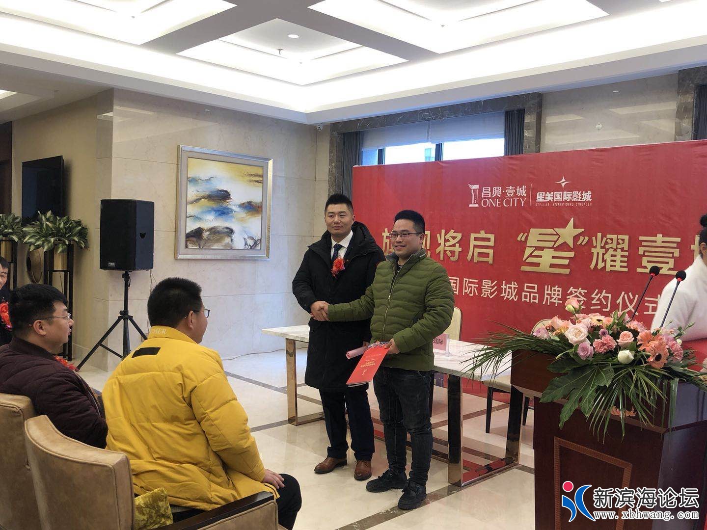 微信图片_20190116092649.jpg