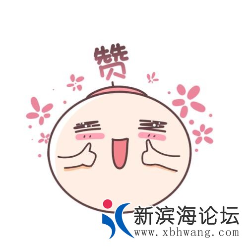 下载.jpg