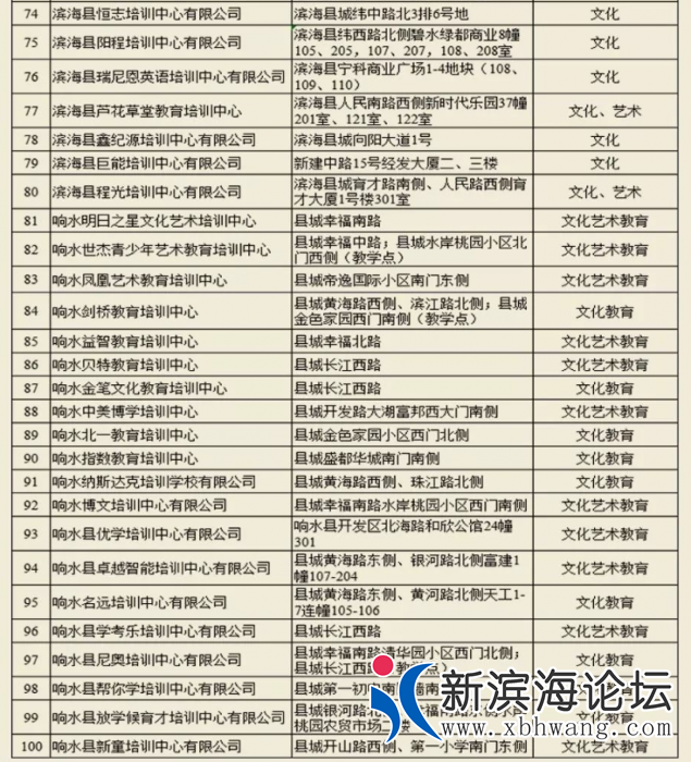 163715ic9c8ib9zx1c2hhh.png.thumb.jpg