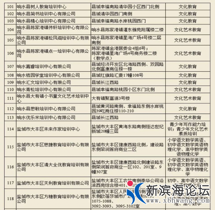 163715v2110sfb10f7cbn0.png.thumb.jpg
