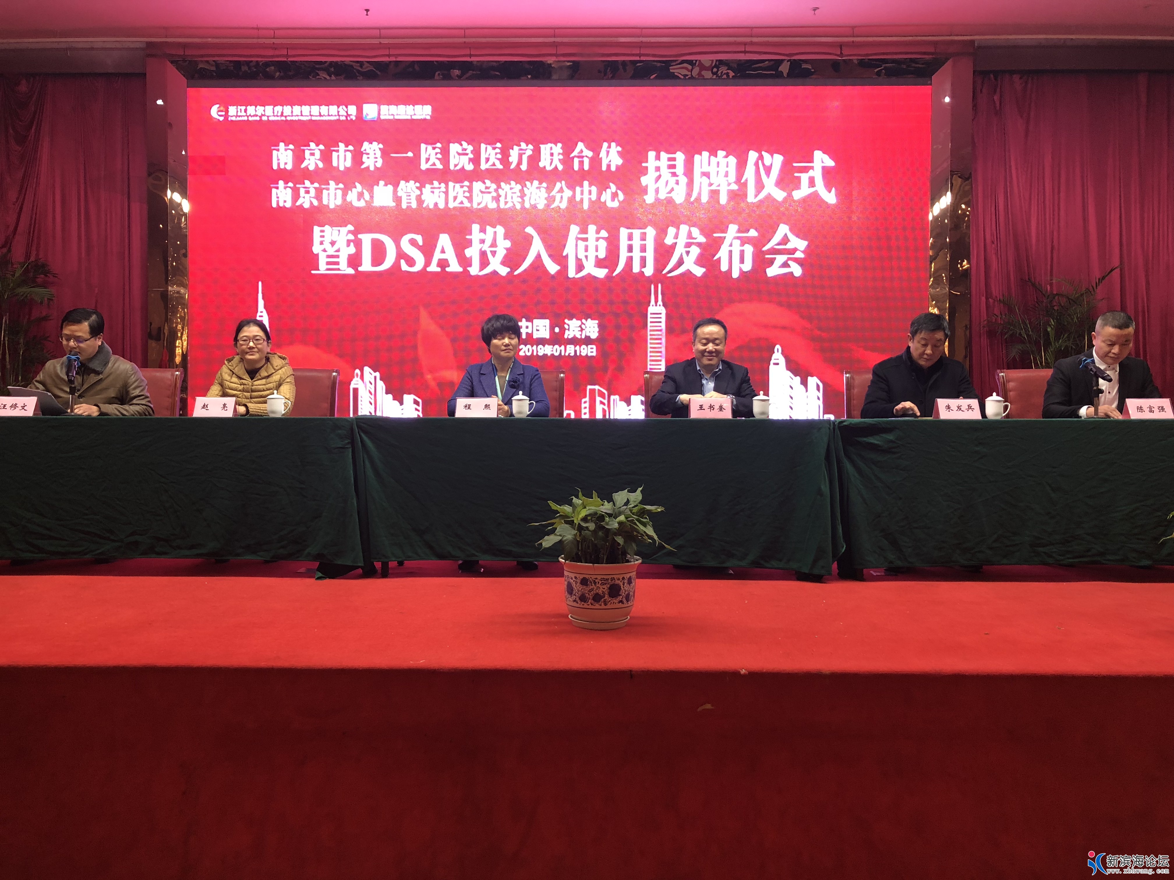 微信图片_20190119140542.jpg