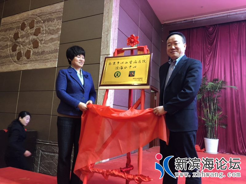 微信图片_20190119140604.jpg
