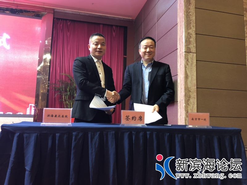 微信图片_20190119140613.jpg