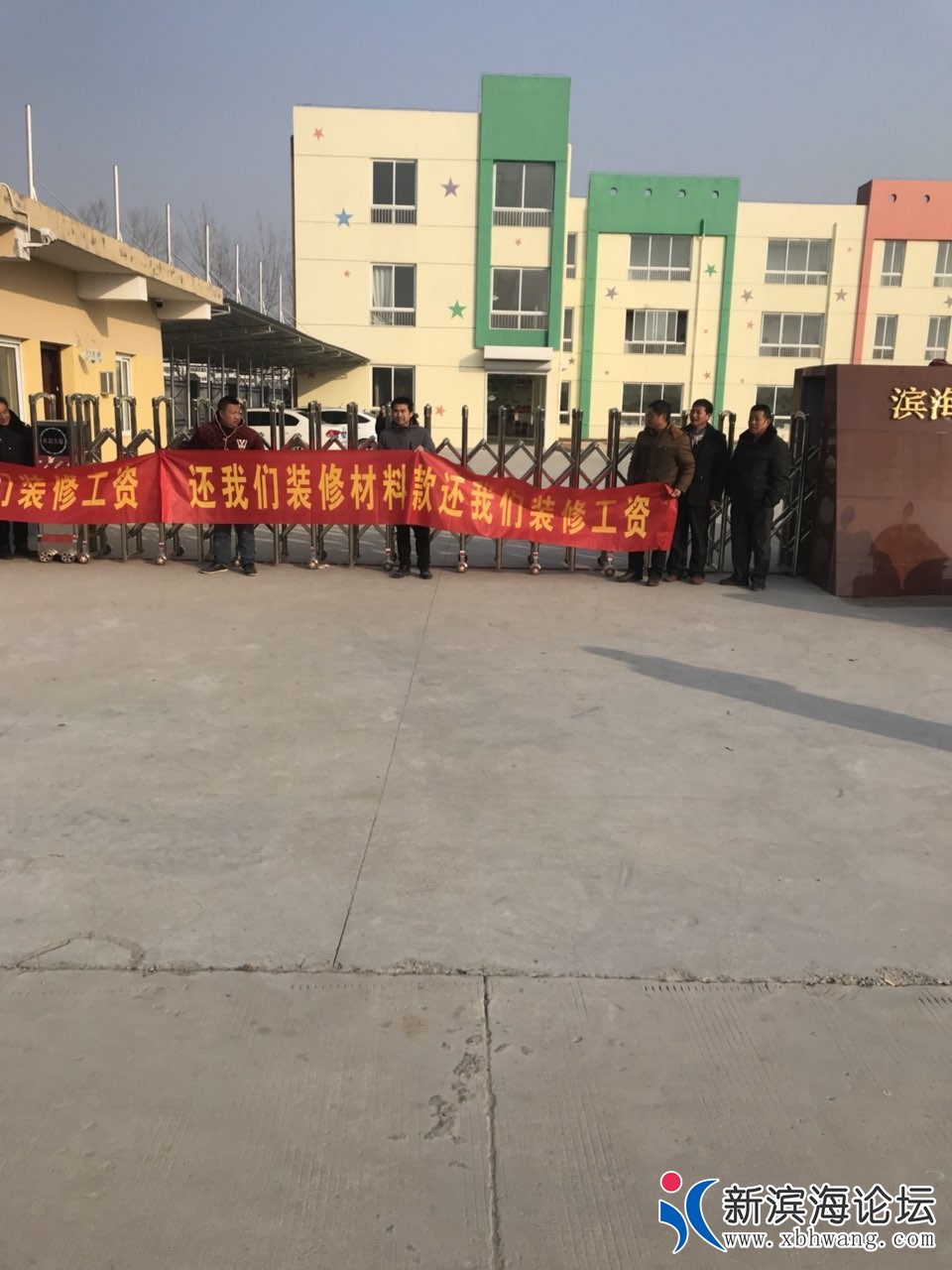 142032h4jtiu7y4dl0jgu7.jpg