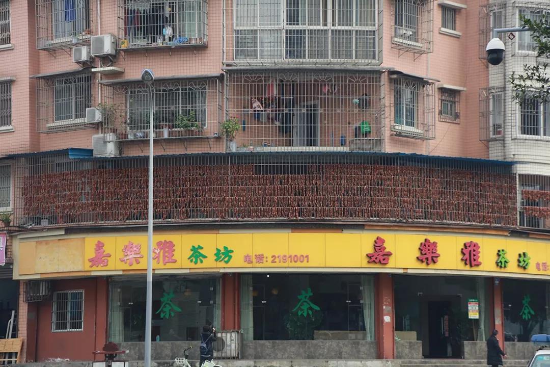 微信图片_20190121110330.jpg