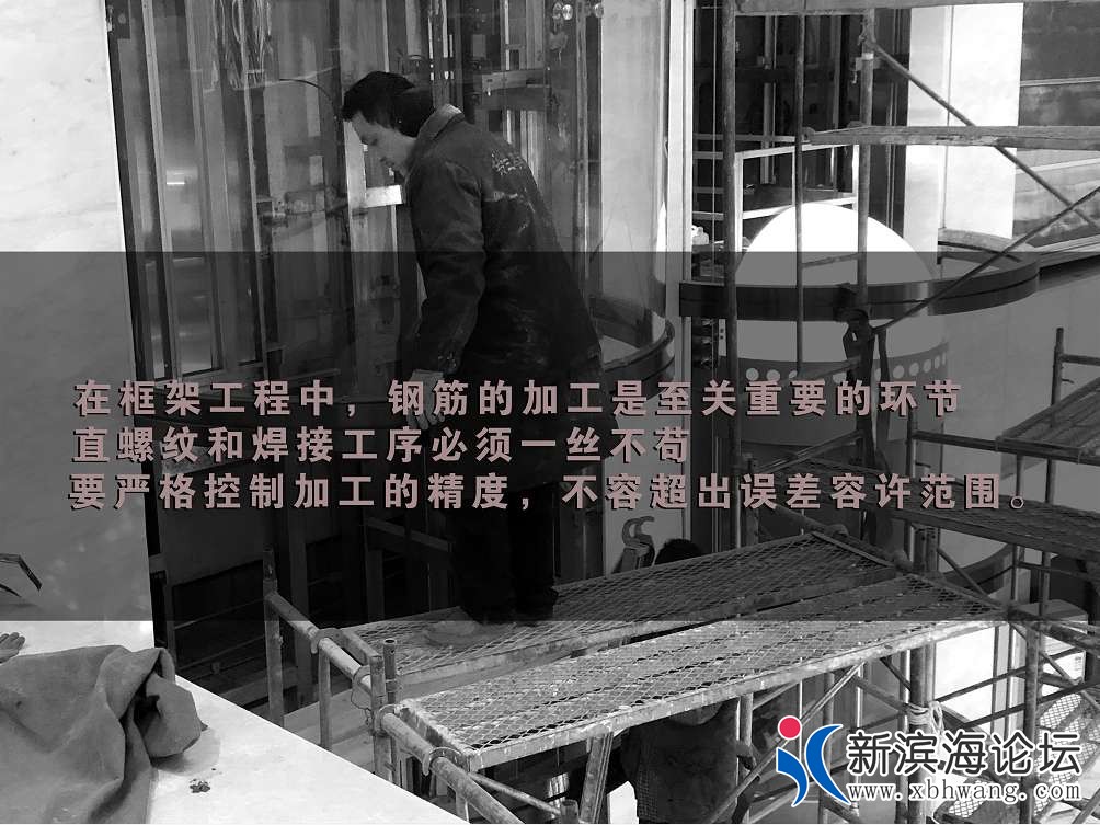 微信图片_201901231347294.jpg