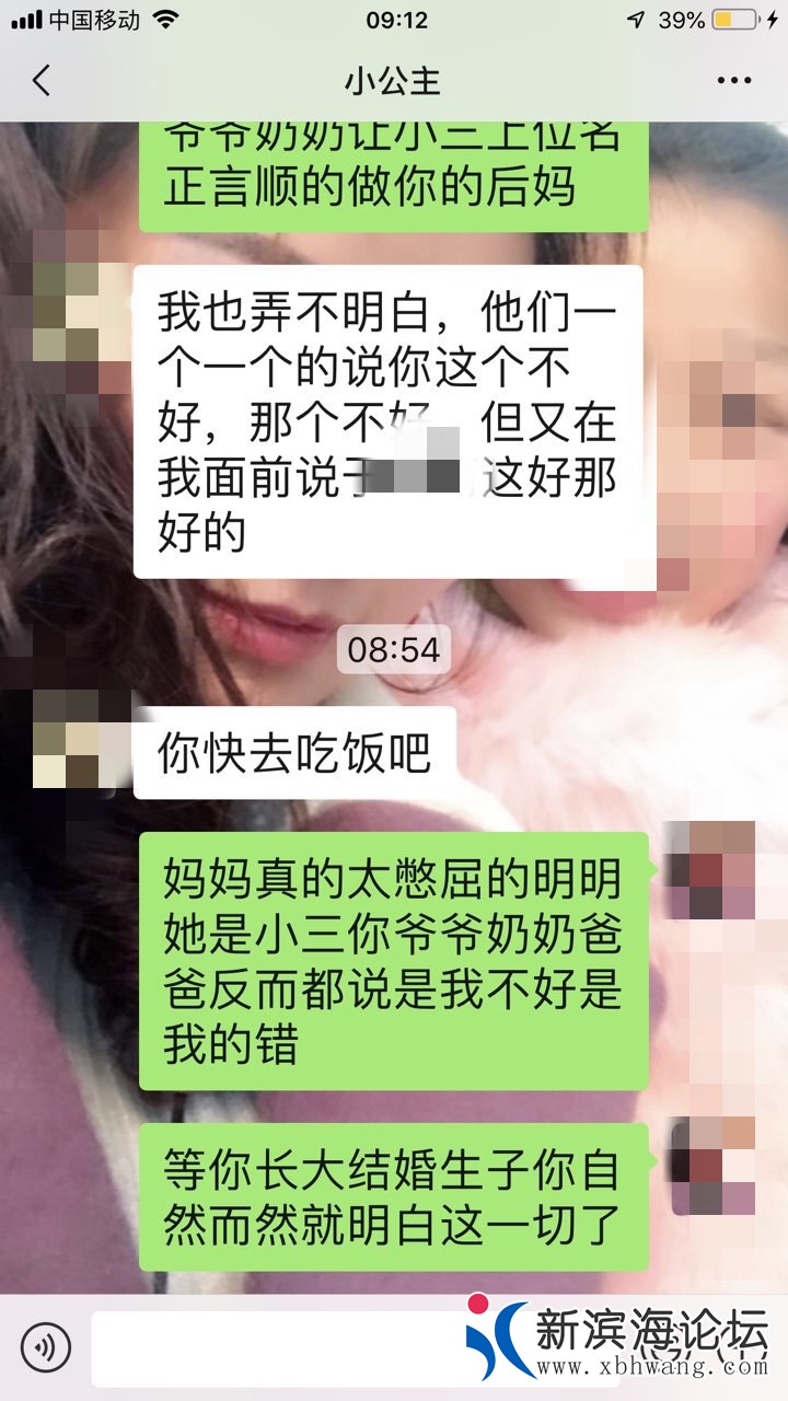 134025flexte2uweeztco2.jpg