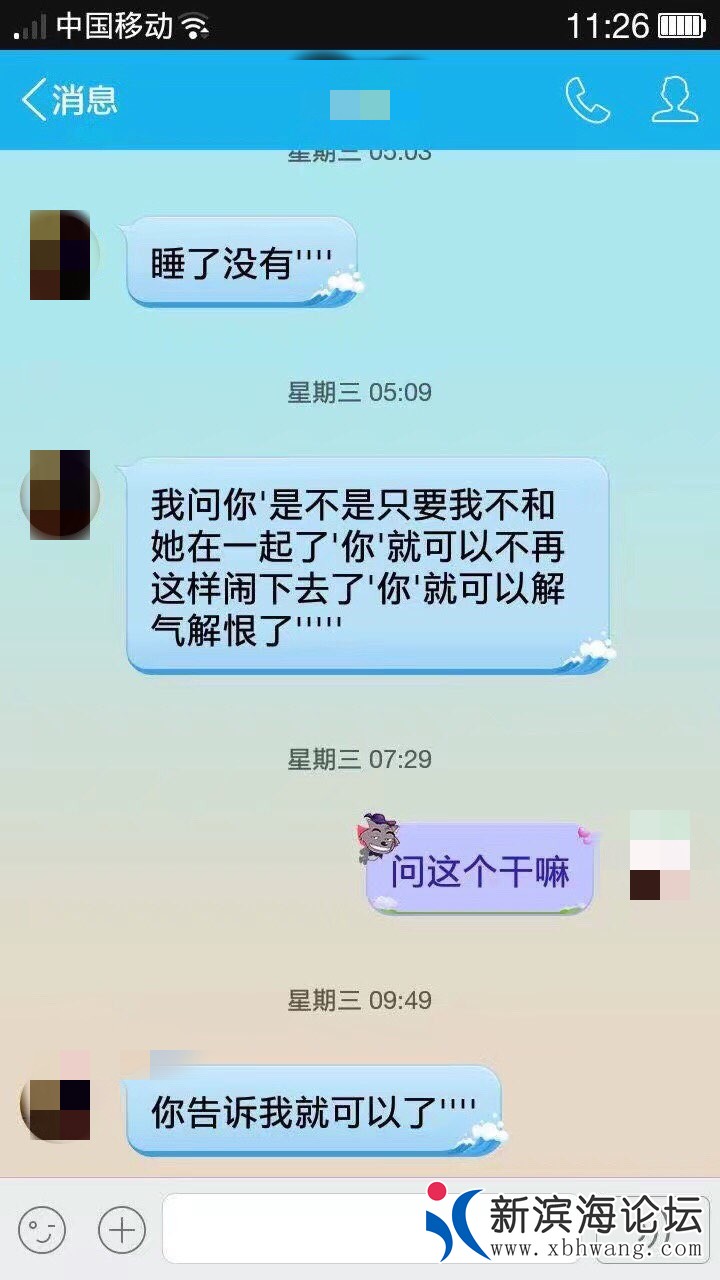 134113suljjzc3jrbcuwc8.jpg