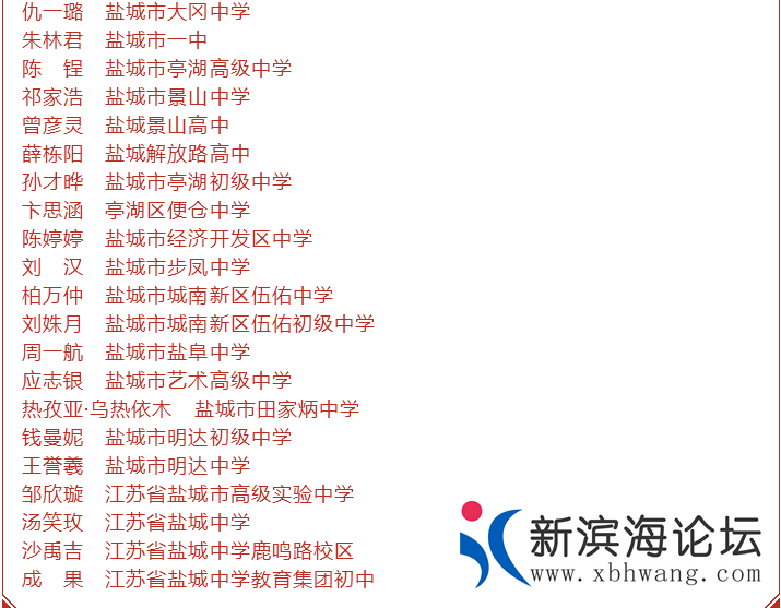 141503ho90dbdbt6xd0d0e.png