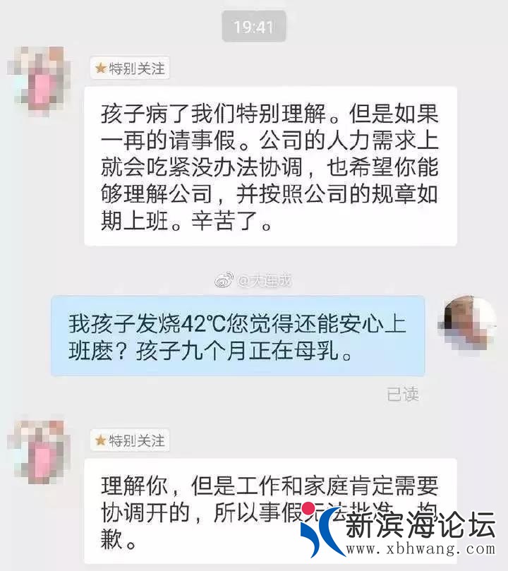 微信图片_20190124100503.jpg