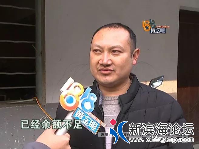 微信图片_20190125085933.jpg