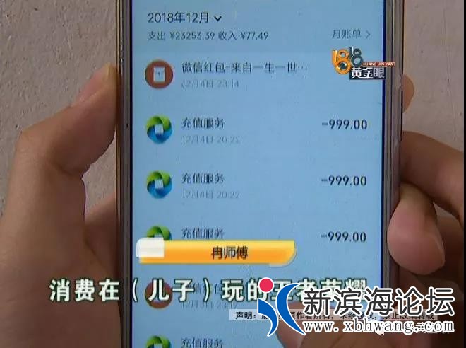 微信图片_20190125085948.jpg