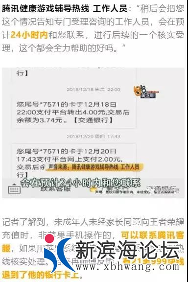 微信图片_20190125090043.jpg
