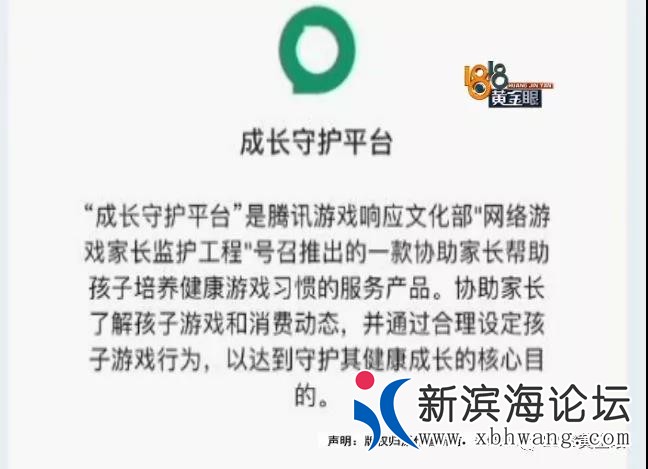 微信图片_20190125090100.jpg