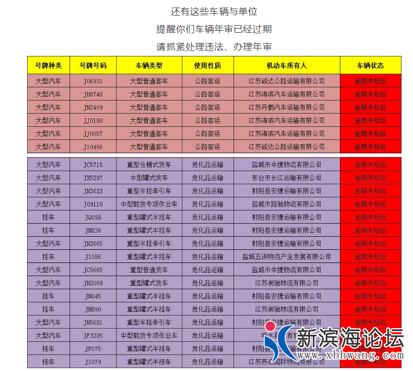 095932gvqvi1svgb66qse6.png