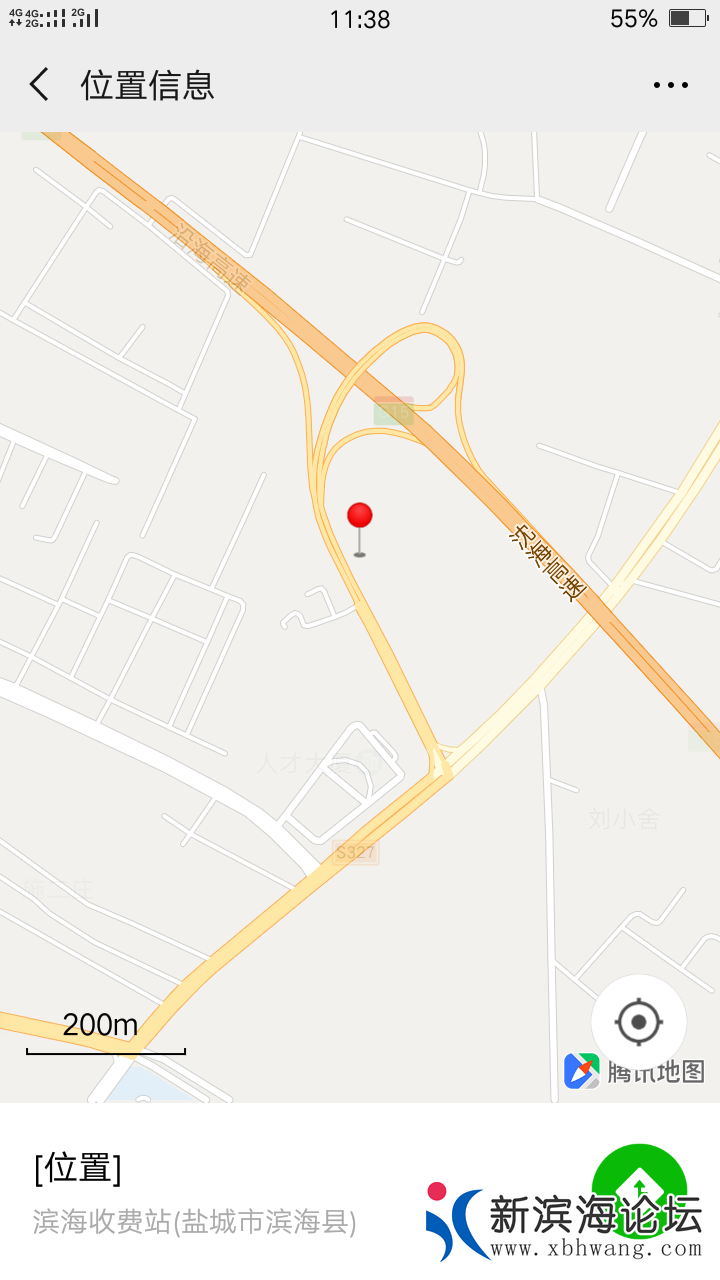 20190126_38432_1548482228041.png