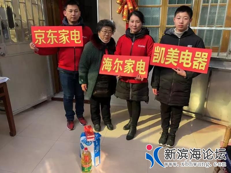 微信图片_20190127094454.jpg
