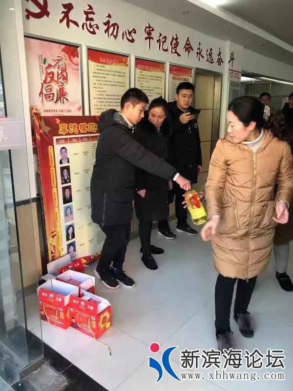 微信图片_20190127094514.jpg