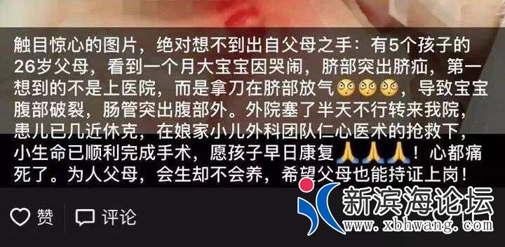 104216nf92jh9i9zxq27z7.jpg.thumb.jpg