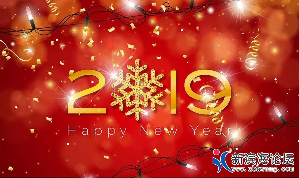 微信图片_20190127105927.jpg