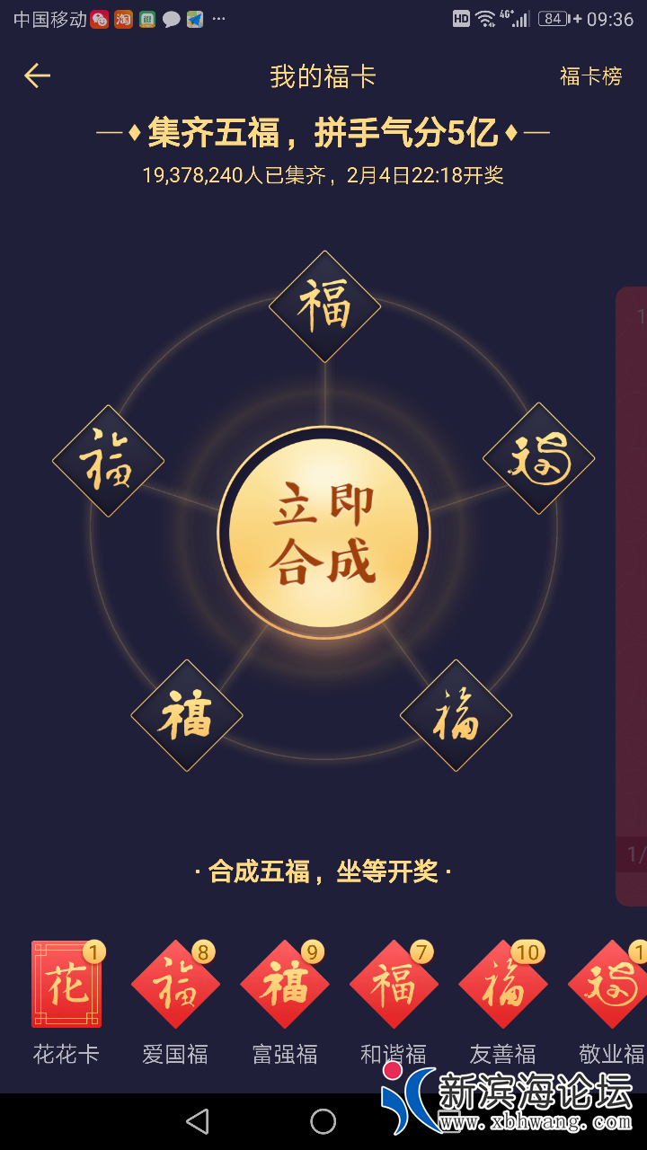 20190128_57516_1548642881778.png