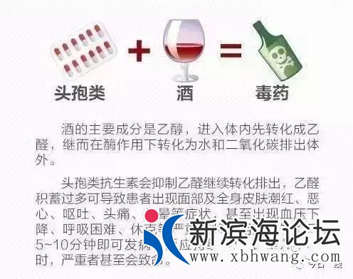 133057caayavy4t4vwjpt4.jpg