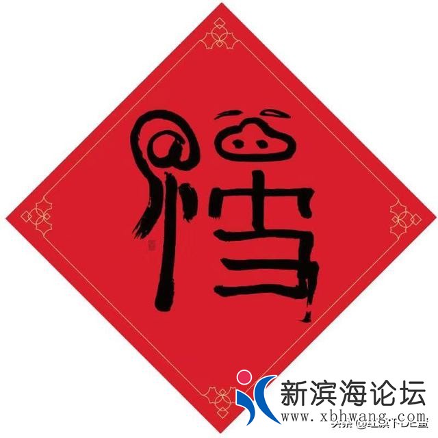 微信图片_20190129141748.jpg